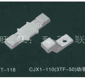 全新交流接触器3TF-50西门子触头银触点CJX1-110三动六静触头A级