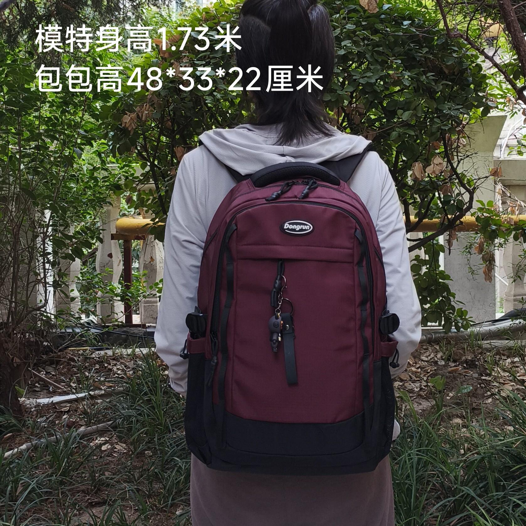 护脊减负书包男生大容量高中生初中女生双肩包旅游防水结实背包男