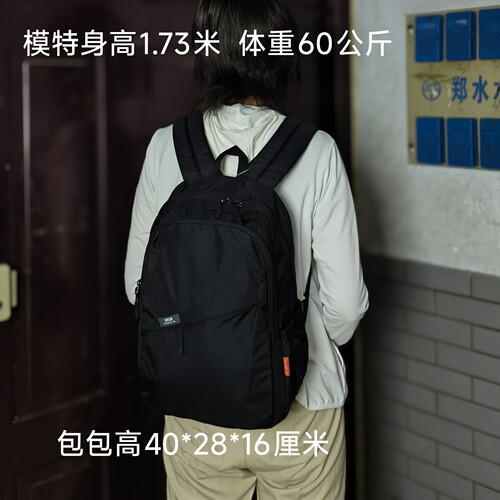 双肩包轻便防泼水日常通勤小背包