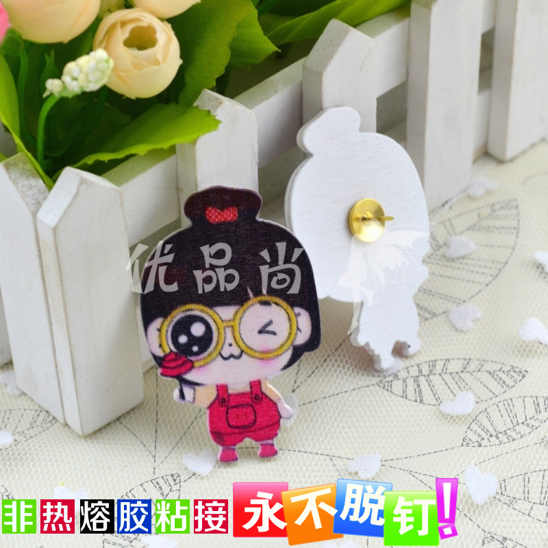装饰大头彩钉子长彩色地图小工字图钉/工字钉