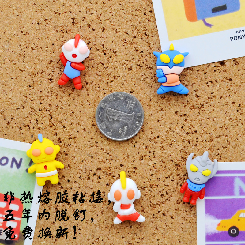 五年质保5色5粒树脂奥特曼咸蛋图钉/工字钉
