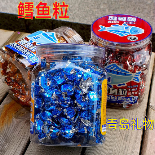 鳕鱼粒原味香辣烧烤味休闲小零食