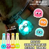 Светящийся ночной чокер, защитная светящаяся подвеска с зарядкой