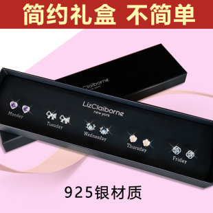 S925纯银耳钉女简约时尚 耳饰银针520情人节礼物送闺蜜 银耳环套装