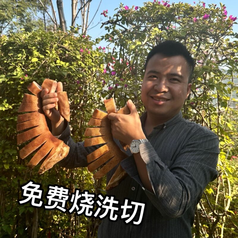 柴火烟熏奉节巫山腊猪脚整只烧洗切餐饮火锅直供腊肉腊排骨肋排