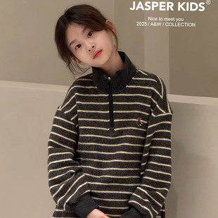 波拉bora童装 男童女童兔绒条纹半拉链卫衣2025秋冬JASPER儿童外套