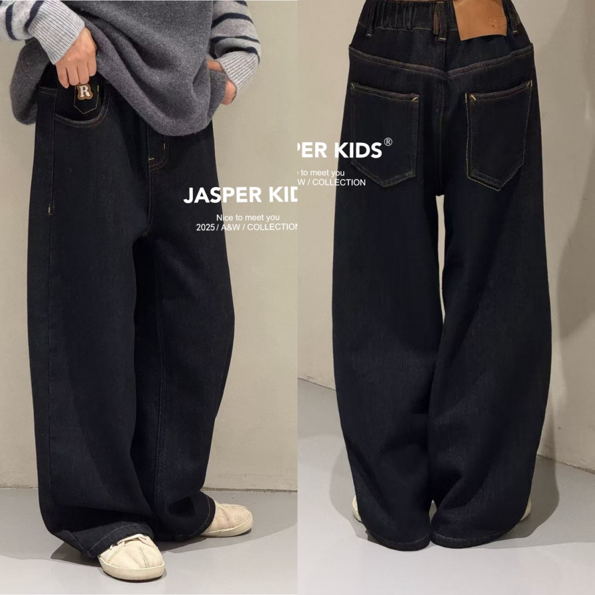 波拉bora童装儿童加绒牛仔裤