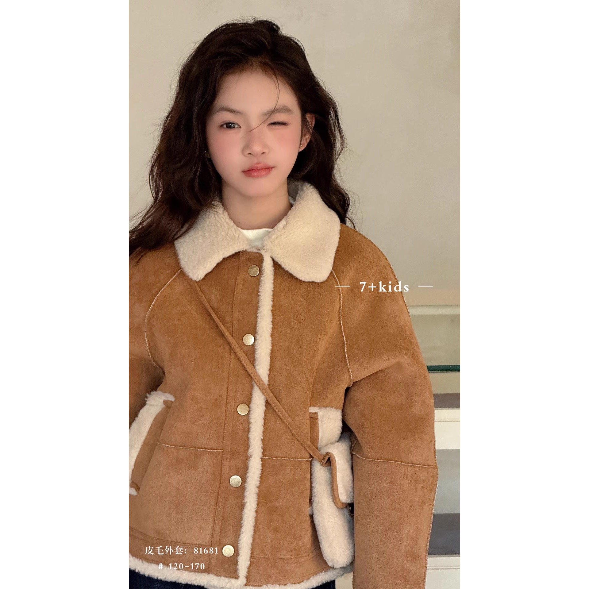 波拉borabora童装儿童皮毛一体外套2025秋冬款儿童女童羊羔毛棉服