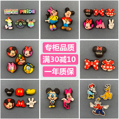 鞋扣配饰正品智必星卡洛驰