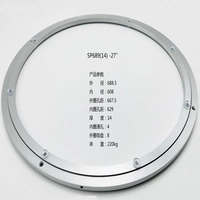 Серебряный, 28 дюймов, 690mm