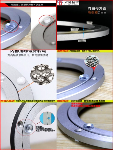 Алюминиевый сплав -столик поворотный столик шкаф/машинный оборудование/шкаф для отображения/пламя стойка/пользовательская модель Специальное оборудование оборудования.