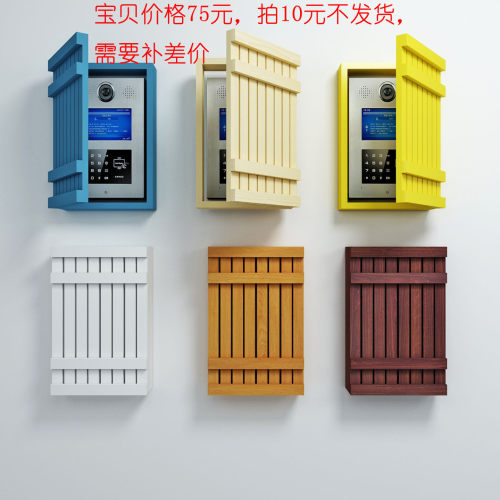 创意门口可视电话对讲遮挡墙洞