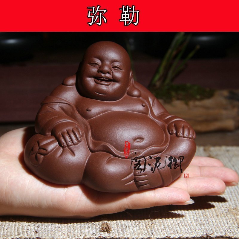 包邮御泥阁宜兴紫砂汽车摆件精品茶宠手工布袋弥勒佛茶玩