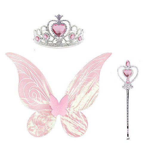 一心一翼粉色蝴蝶精灵公主翅膀