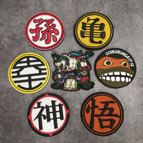 七龙珠界王孙悟空汉字魔术贴章