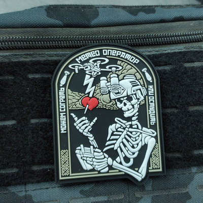 俄罗斯smola313臂章PVC3D立体胶章魔术贴骷髅无人机操作员士气章