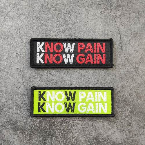 KNOWPAIN臂章长条形补丁
