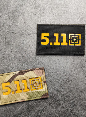 511反光魔术贴章帽贴迷彩臂章