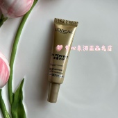 欧莱雅小金管防晒7.5ml 15ml新多重防护隔离露外御内护SPF50