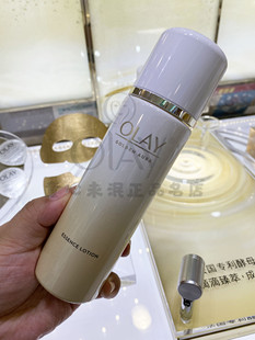 olay玉兰油酵母熬夜爽肤水菁醇青春焕妍精华水150ml