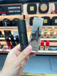 新品穆格勒欧莱雅冷光棒锁光透亮高光棒水光色