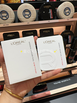 新品欧莱雅磨皮公主粉饼