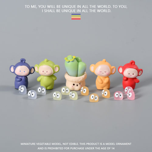 可爱治愈天线宝宝摆件中控台饰品