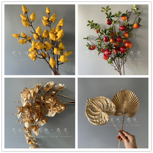 仿真果实五代同堂泡沫果石榴果家居摆件金色蝴蝶兰冬青果塑料假花