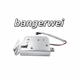 电控锁电磁充电柜专用锁新能源锁充电桩电磁替代索斯科12V24V重型