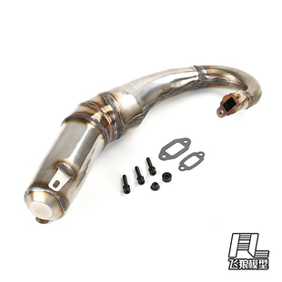 若凡 baja 5B 1/5 汽油遥控车 侧排消音 不锈钢 消音排气管 85534