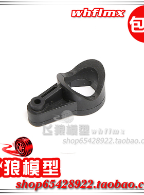 若凡 1/8 大F 无刷大脚车配件 转向臂 缓冲臂 方向机 右1  312042