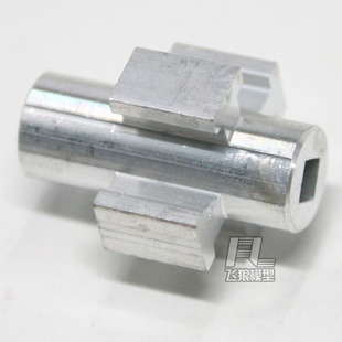 易控 DF7 YK4072 YK4073 1/7短卡车 原厂 铝合金直轴固定座 71031