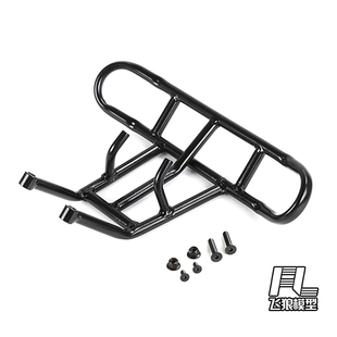 若凡 Baja 金属后防撞 通用 5B 5T 5SC 支配者排气管 85299 85293