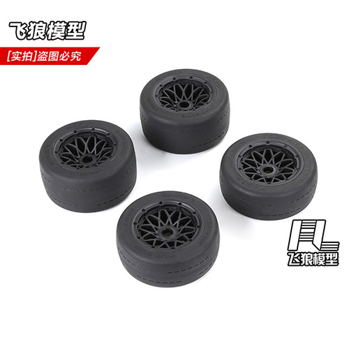 若凡BAJA5B二代光头漂移轮胎