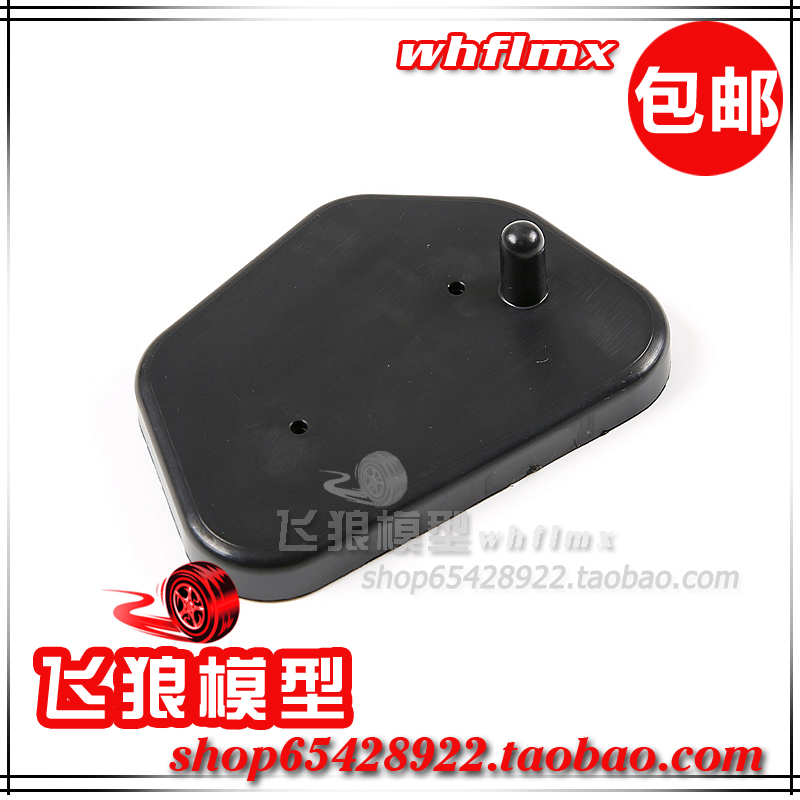 若凡F5 MCD 汽油遥控平跑车配件 滤清器  空滤器盖 172036