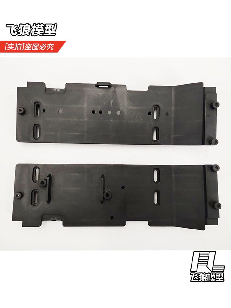 YK4081PRO易控1/8攀爬配件