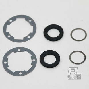 易控 DF7 YK4072 YK4073 1/7短卡车 原厂配件 差速密封垫 71029