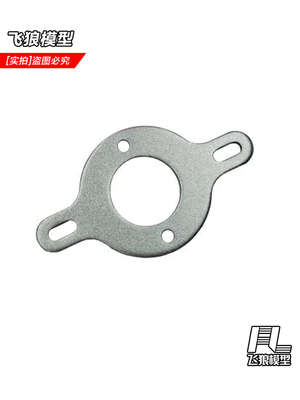 YK4103PRO易控模型1/10攀爬