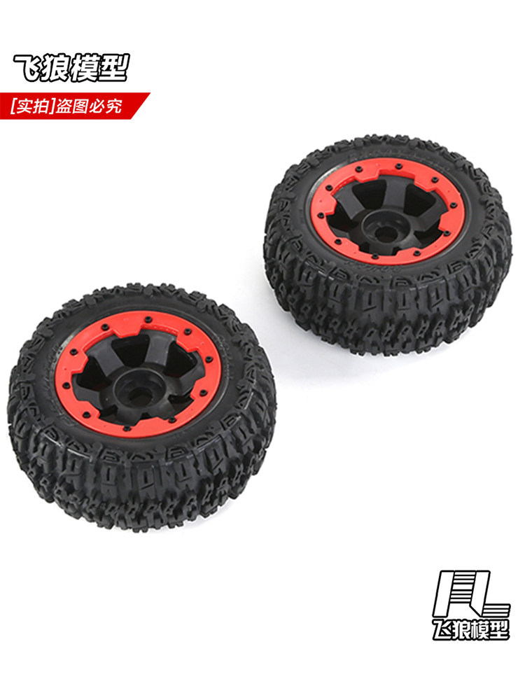 若凡后驱短卡荒地胎后轮胎950741