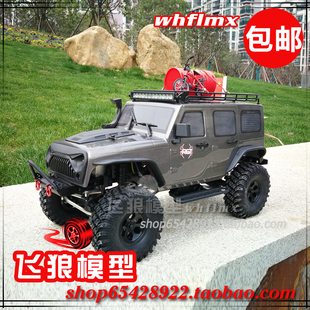 10成人仿真牧马人模型车 RGT瑞泰86100专业RC电动四驱遥控攀爬车1