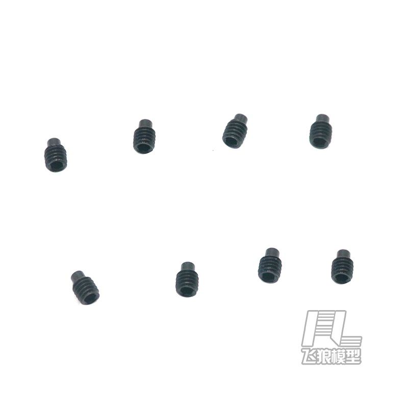 易控凸端螺丝原厂配件13638