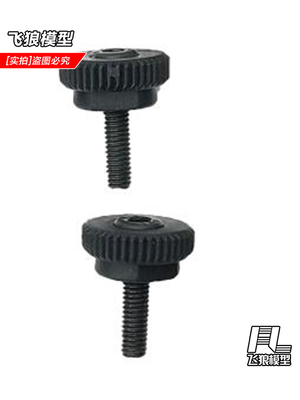 YK4103/4102PRO易控模型