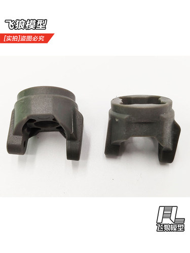 YK40811/8攀爬配件14002