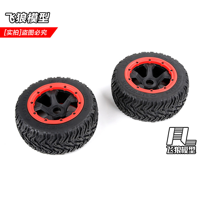 若凡baja 5T 5SC 5FT 三代 公路胎 后轮 轮胎 总成 180*70 95292