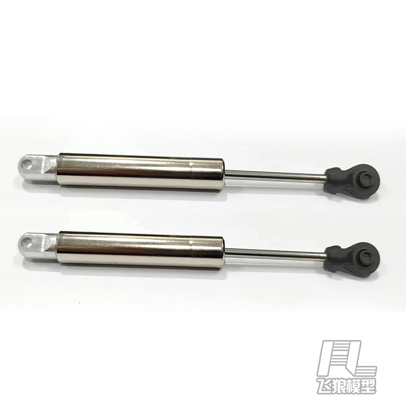 松果林短卡1002SE金属阻尼减震器