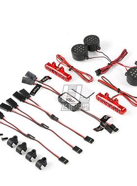 ROVAN 若凡汽油遥控车LT 360配件 LT  5T 遥控开关 车灯  87099