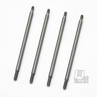 易控 DF7 YK4072 TB7 YK4073 1/7短卡车 原厂配件 避震轴长 71063