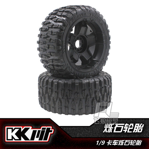 KKPIT烁石轮胎K1-TTEK2