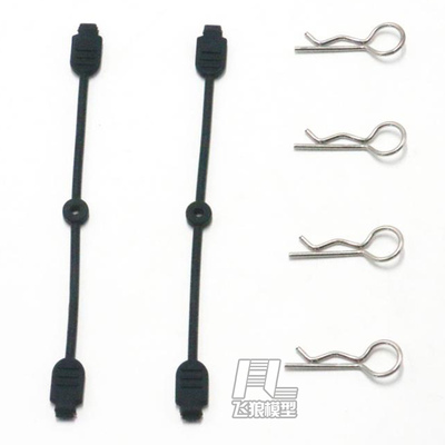 易控原厂配件车壳夹胶条71086