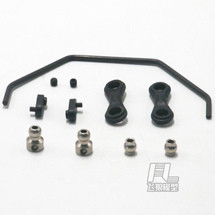 易控模型 DF7 YK4072 1/7短卡车 原厂配件 前防倾杆组 71052